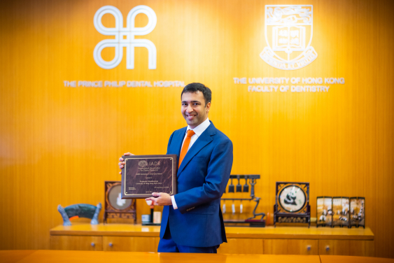 Dr Prasanna Neelakantan, Clinical Assistant Professor in Endodontology, receives IADR Innovation in Oral Care Award